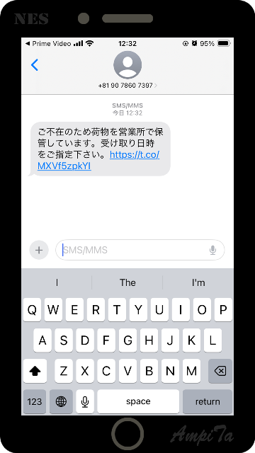 ご不在のため荷物を営業所で保管しています。
受取日時をご指定ください。
https://t.co/MXVf5zpkYl

+81 90 7860 7397
090-7860-7397